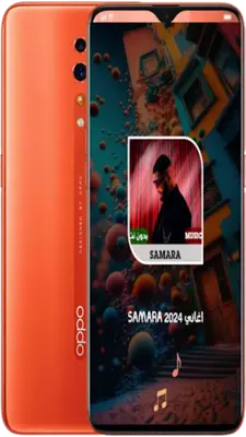 SAMARA android App screenshot 6